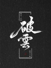 小花暖 八优阁