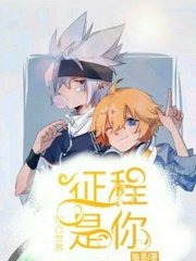 探花网